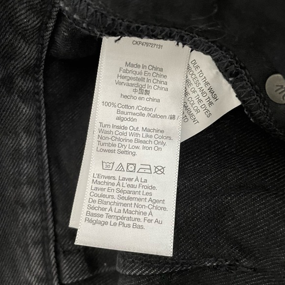 Madewell Charcoal Wide Leg Jeans - Picture 10 of 10